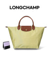LONGCHAMP Le Pliage Original Medium Tote Bag 159114056 [P]