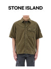 Stone Island Short Sleeve Shirt with Patch Buttons 1200031 S00WN V015G 154863884 [P]