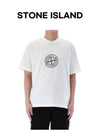 STONE ISLAND コンパスロゴプリント半袖Tシャツ 2100001 S0362 V0001 155107913 [P]
