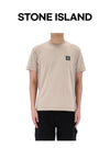 Stone Island Lucky Chance Logo Patch Short Sleeve T-Shirt Large Size 2100027 S0013 V009A 153900740 [P]