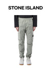 Stone Island Lucky Chance Wappen Patch Cargo Pants Size 36 26SS 3100031 S0A10 V0055 152834156 [P]