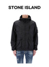 STONE ISLAND ライト リップストップ コーデュラ ジャケット 4100057 S0163 V0020 156827416 [P]