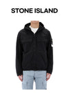Stone Island Stretch Cotton Twill Hooded Jacket 154861621 [P]