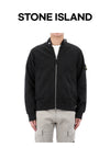 STONE ISLAND コットンジップアップジャケット 6100014 S0297 V0029 153572052 [P]