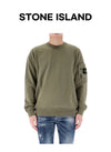 Stone Island Cotton Sweatshirt with Patch 6100019 S0410 V005G 156959576 [P]