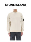 Stone Island 26SS Woven Patch Cotton Sweatshirt 6100019 S0410 V0093 154863594 [P]