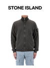 Stone Island 26SS Wappen Patch Cotton Zip-Up Jacket 6100033 S0060 V0165 154861870 [P]