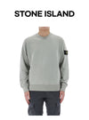 Stone Island Cotton Sweatshirt with Patch 6100060 S0051 V0055 154863628 [P]