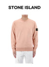STONE ISLAND 26SS Wappen Patch Baumwoll Sweatshirt 6100060 S0051 V008E 155706484 [P]
