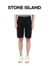 Stone Island Lucky Chance Woven Patch Slim Short Pants Size 32 152102945 [P]