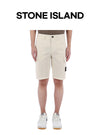 STONE ISLAND 26SS ワッペン パッチ スリム ショート パンツ 152103014 [P]