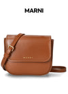 Marni Punk Crossbody Bag M01609 M00TK 0M704 155024907 [P]