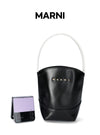 MARNI Blumenkorb Tote Bag 154031624 [P]