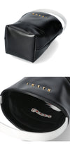 MARNI Blumenkorb Tote Bag 154031624 [P]