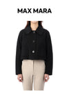 MAXMARA ボタンジャケット 152193637 [P]
