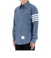 Thom Browne Lucky Chance Chambray Shirt - Size 3 154863664 [P]