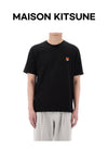 Maison Kitsune Fox Head Patch Short Sleeve T-Shirt PM00107KJ7026 156959201 [P]