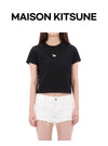 MAISON KITSUNE Lucky Chance Baby Fox Patch T-Shirt 157594475 [P]