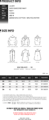 NANAMICA スウェットパンツ 153899708 [P]