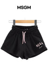 MSGM Kids Logo Short Pants 156560231 [P]