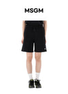 MSGM Short Logo Pants Adult Size 110-AK 156518519 [P]