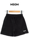 MSGM Kids Logo Short Pants 156561078 [P]