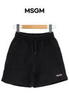 MSGM Kids Logo Short Pants S6MSJUBE012 110/88-K 156561420 [P]