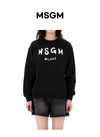 MSGM ロゴスウェットシャツ S6MSJUSW007 110-AK 156519424 [P]