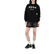 MSGM ロゴスウェットシャツ S6MSJUSW007 110-AK 156519424 [P]