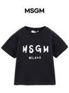 MSGM キッズロゴ半袖Tシャツ S6MSJUTH001 110-K 156558137 [P]