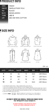 MSGM キッズロゴ半袖Tシャツ S6MSJUTH001 110-K 156558137 [P]