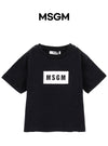 MSGM キッズ ロゴ 半袖 Tシャツ 110-K 156559148 [P]