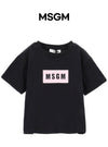 MSGM Kids Logo T-Shirt 156559263 [P]