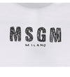 MSGM Kindershirt mit Logo ohne Ärmel S6MSJUTH069 001-K 156559840 [P]