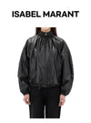 Isabel Marant Lucky Chance NEELA Drawstring Jacket 153197000 [P]