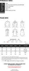 COURREGES Leichte Kontrast Kurzarm-T-Shirt 151677716 [P]