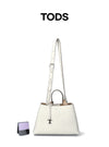 TODS Leder Tragetasche 153744115 [P]