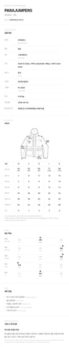 PARAJUMPERS Damen-Padding-Langjacke 26WPWPUSL32 0121 161888362 [P]