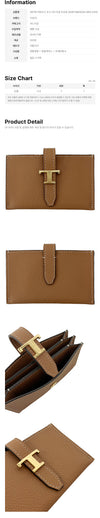 Tods Timeless Logo Card Holder Brown 159724462 [P]