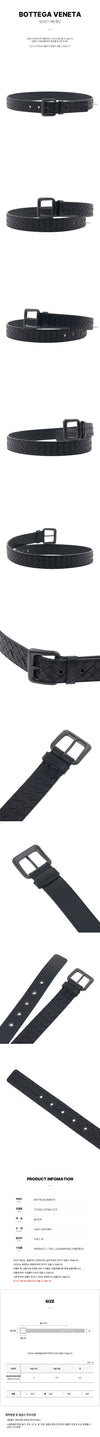 BOTTEGA VENETA Männer Intrecciato Gürtel 139346109 [P]