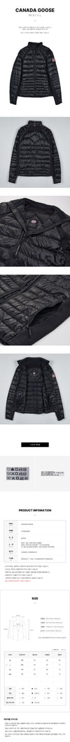 CANADA GOOSE Hochbrücke Leichte Daunenjacke für Männer 147627207 [P]
