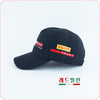 Prada Pirelli Fabric Unisex Hat Luxury Cap 149472356 [P]