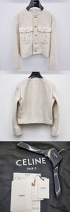 Celine Cropped Military Wool Jacket 38 AFD011415N 163155920 [P]