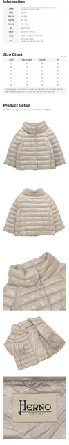 HERNO Daunenjacke in Beige-Grau 160467962 [P]