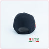 Prada Pirelli Fabric Unisex Hat Luxury Cap 149472356 [P]
