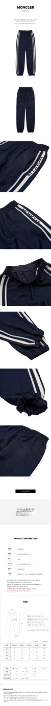 MONCLER Damen Track Pants 2A00001 597DR 76I 91199776 [P]
