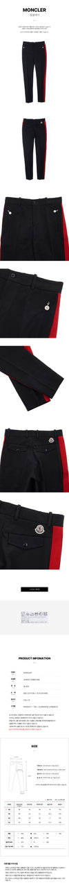 MONCLER Seitenstreifen Jogginghose für Herren 2A00012 596BS 999 37473914 [P]
