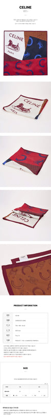 Celine Square Silk Scarf 151515814 [P]