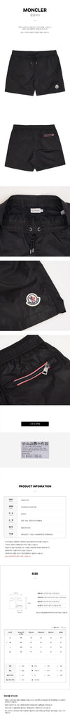 Moncler Men's Logo Patch Swim Shorts 156288142 [P]