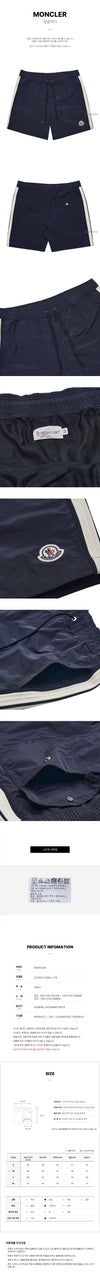 MONCLER Herren Schwimmshorts mit Logo-Patch 139346065 [P]